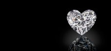 Unveiled the largest flawless heart-shaped Diamond in the world