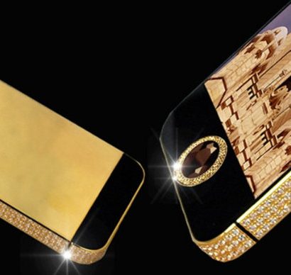 The Most Expensive Smartphones in the World 01