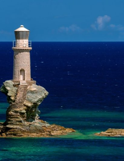 5 Of The Most Beautiful Lighthouses in the World